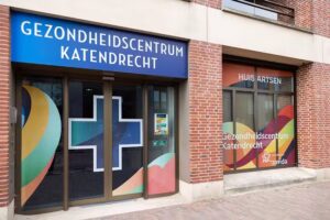 Gezondheidscentrum Katendrecht onderdeel van Zovida